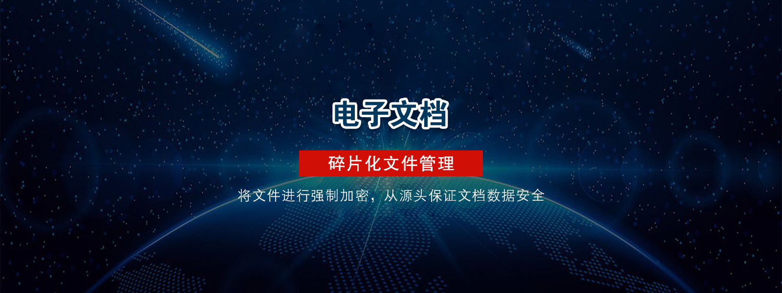 &#75;&#65;&#73;&#89;&#85;&#78;&#65288;&#20013;&#22269;&#22823;&#38470;&#65289;&#20307;&#32946;&#31185;&#25216;&#26377;&#38480;&#20844;&#21496;&#23448;&#32593;