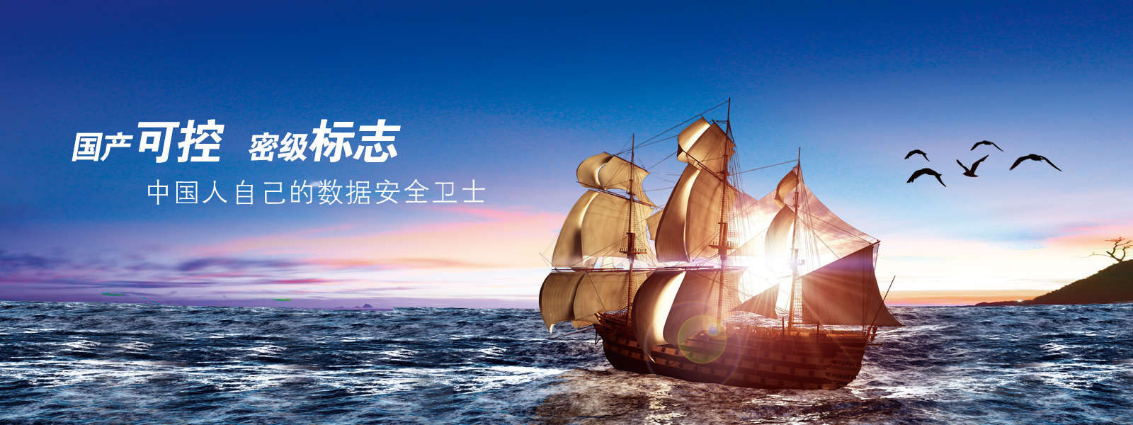 &#75;&#65;&#73;&#89;&#85;&#78;&#65288;&#20013;&#22269;&#22823;&#38470;&#65289;&#20307;&#32946;&#31185;&#25216;&#26377;&#38480;&#20844;&#21496;&#23448;&#32593;