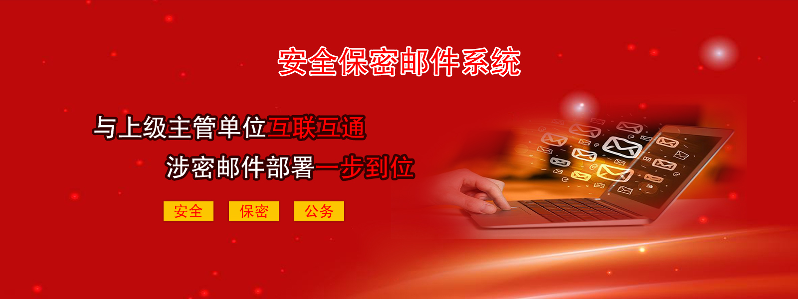 &#75;&#65;&#73;&#89;&#85;&#78;&#65288;&#20013;&#22269;&#22823;&#38470;&#65289;&#20307;&#32946;&#31185;&#25216;&#26377;&#38480;&#20844;&#21496;&#23448;&#32593;