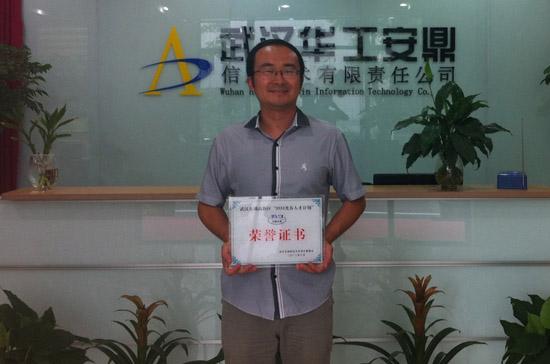 &#75;&#65;&#73;&#89;&#85;&#78;&#65288;&#20013;&#22269;&#22823;&#38470;&#65289;&#20307;&#32946;&#31185;&#25216;&#26377;&#38480;&#20844;&#21496;&#23448;&#32593;